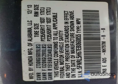 2014 Honda Odyssey Exl from USA, damaged, VIN 5FNRL5H67EB060855